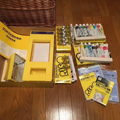 Riso print gocco set super - riso, b6