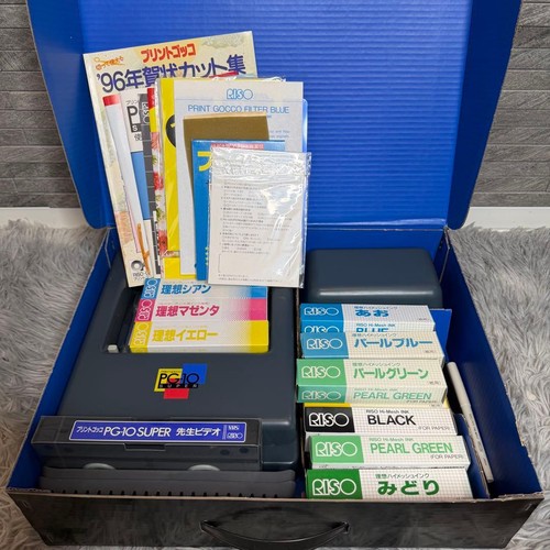 Riso print gocco super - print,