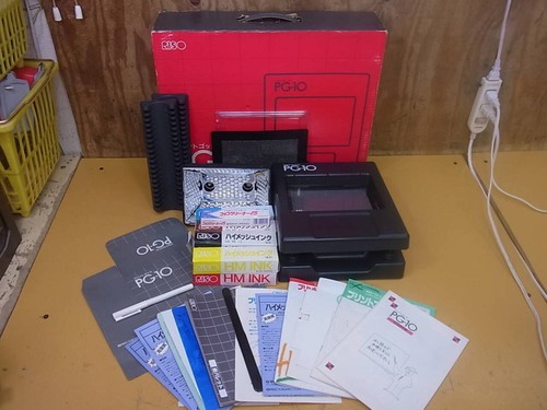 Riso print gocco screen - riso, pg-10