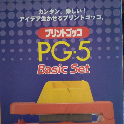 Riso print gocco - riso,