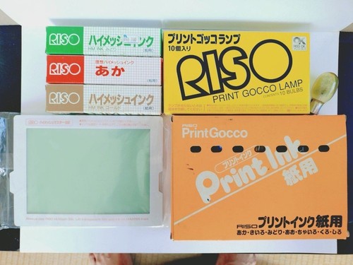 Riso print gocco vintage - riso,