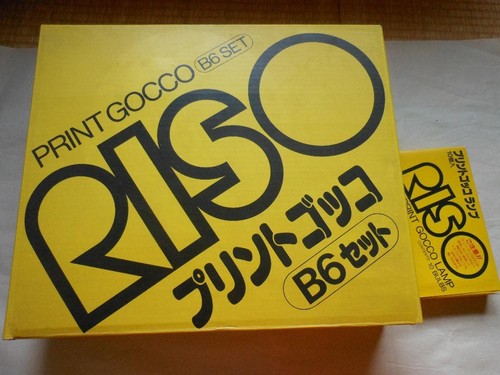 Riso print gocco - riso,